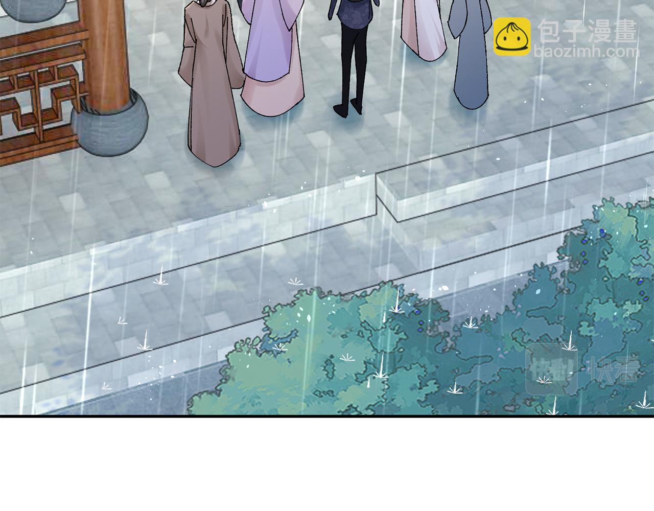 惜花芷·嫡女不折腰 - 第19話 臨危不亂(2/5) - 3