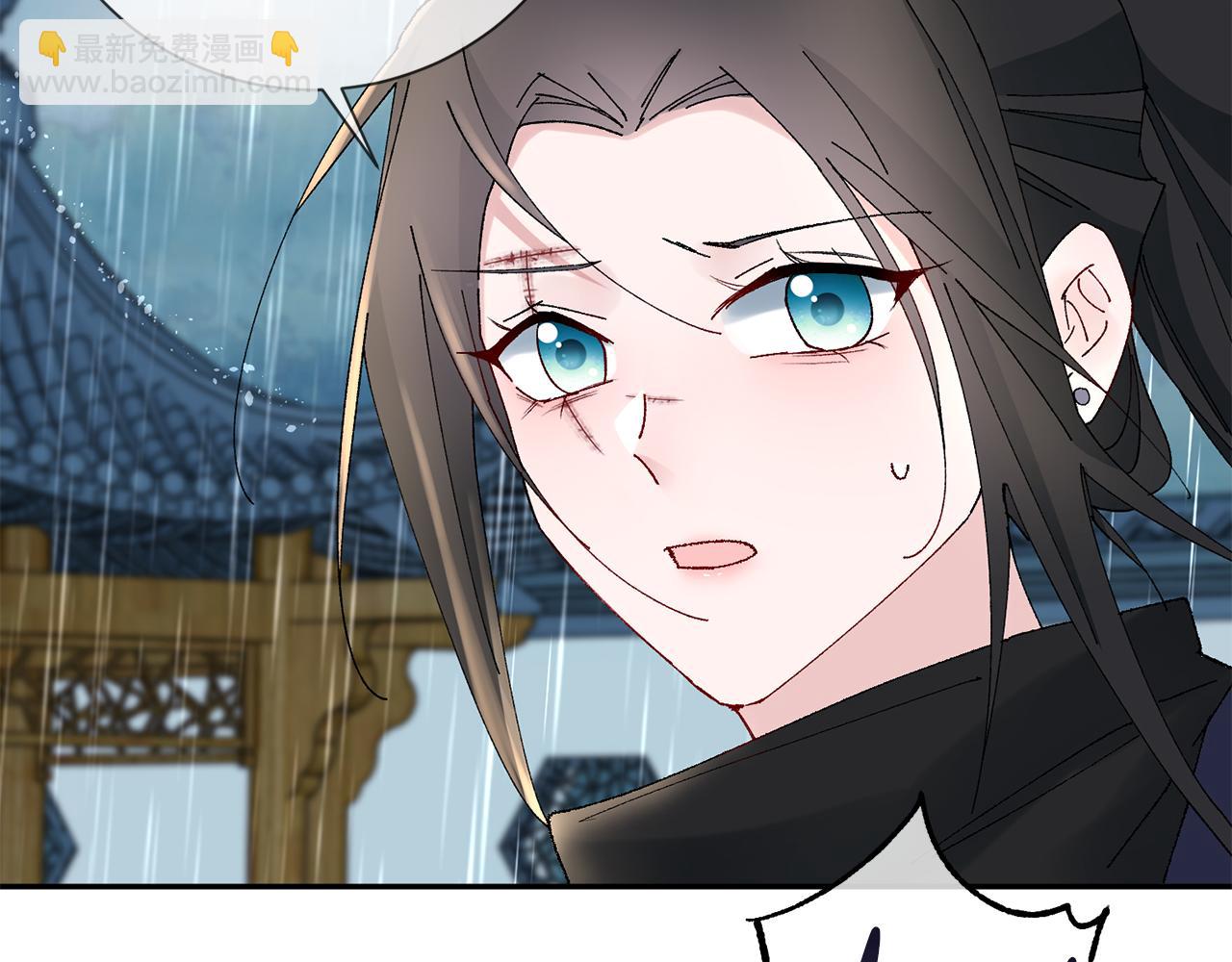 惜花芷·嫡女不折腰 - 第19話 臨危不亂(2/5) - 8