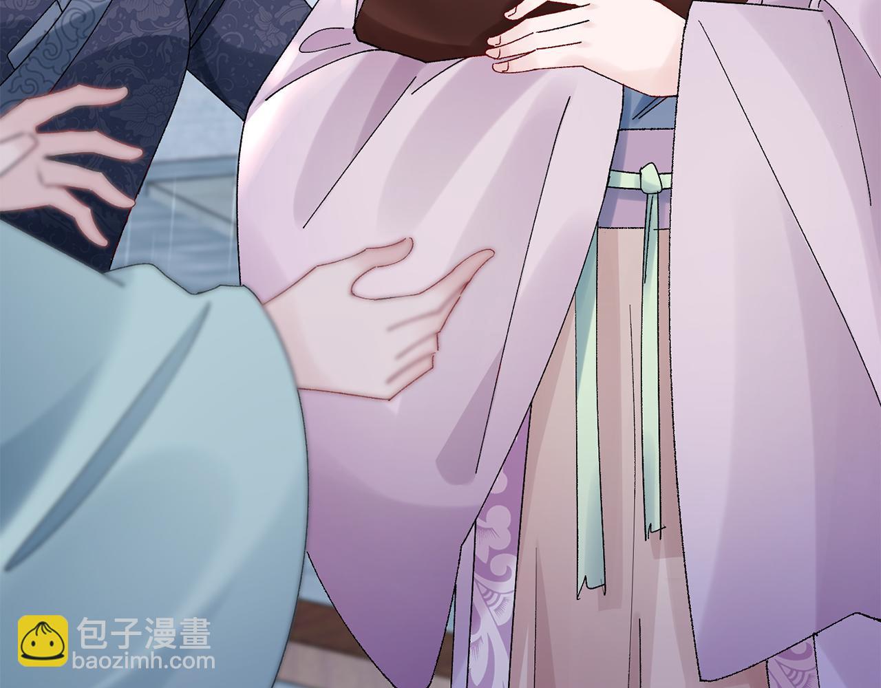 惜花芷·嫡女不折腰 - 第19話 臨危不亂(2/5) - 6