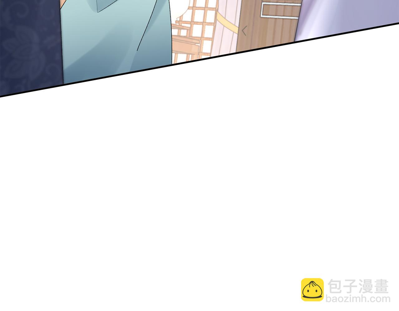 惜花芷·嫡女不折腰 - 第19話 臨危不亂(2/5) - 4