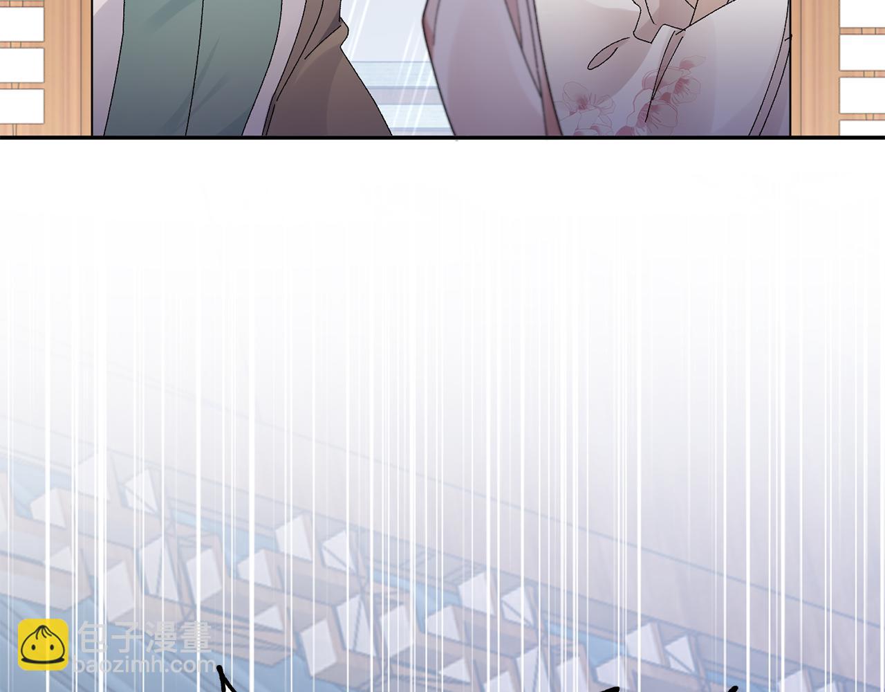 惜花芷·嫡女不折腰 - 第19話 臨危不亂(1/5) - 8