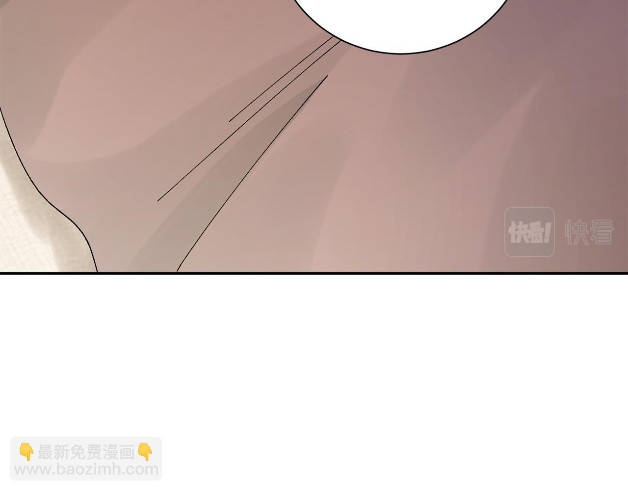 惜花芷·嫡女不折腰 - 第19話 臨危不亂(2/5) - 4