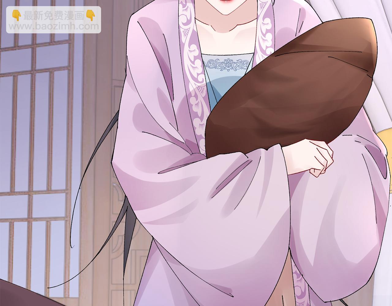 惜花芷·嫡女不折腰 - 第19話 臨危不亂(2/5) - 7