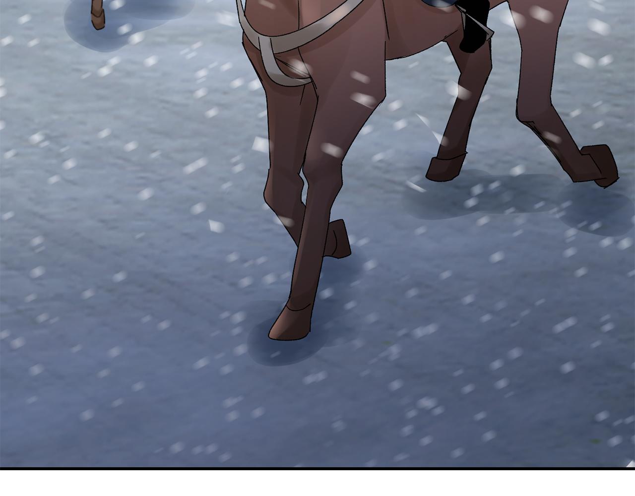 惜花芷·嫡女不折腰 - 第21話 世子的溫柔(2/5) - 6