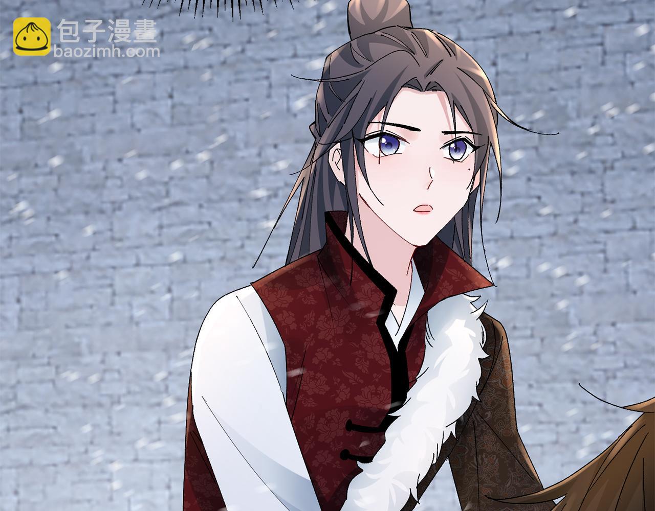 惜花芷·嫡女不折腰 - 第21話 世子的溫柔(3/5) - 3