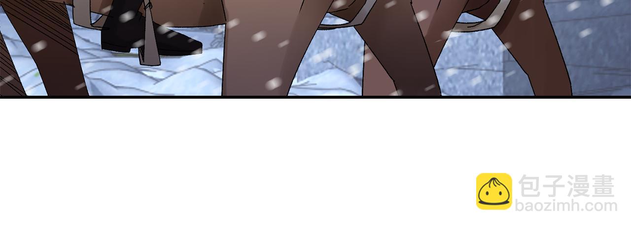 惜花芷·嫡女不折腰 - 第21話 世子的溫柔(3/5) - 8