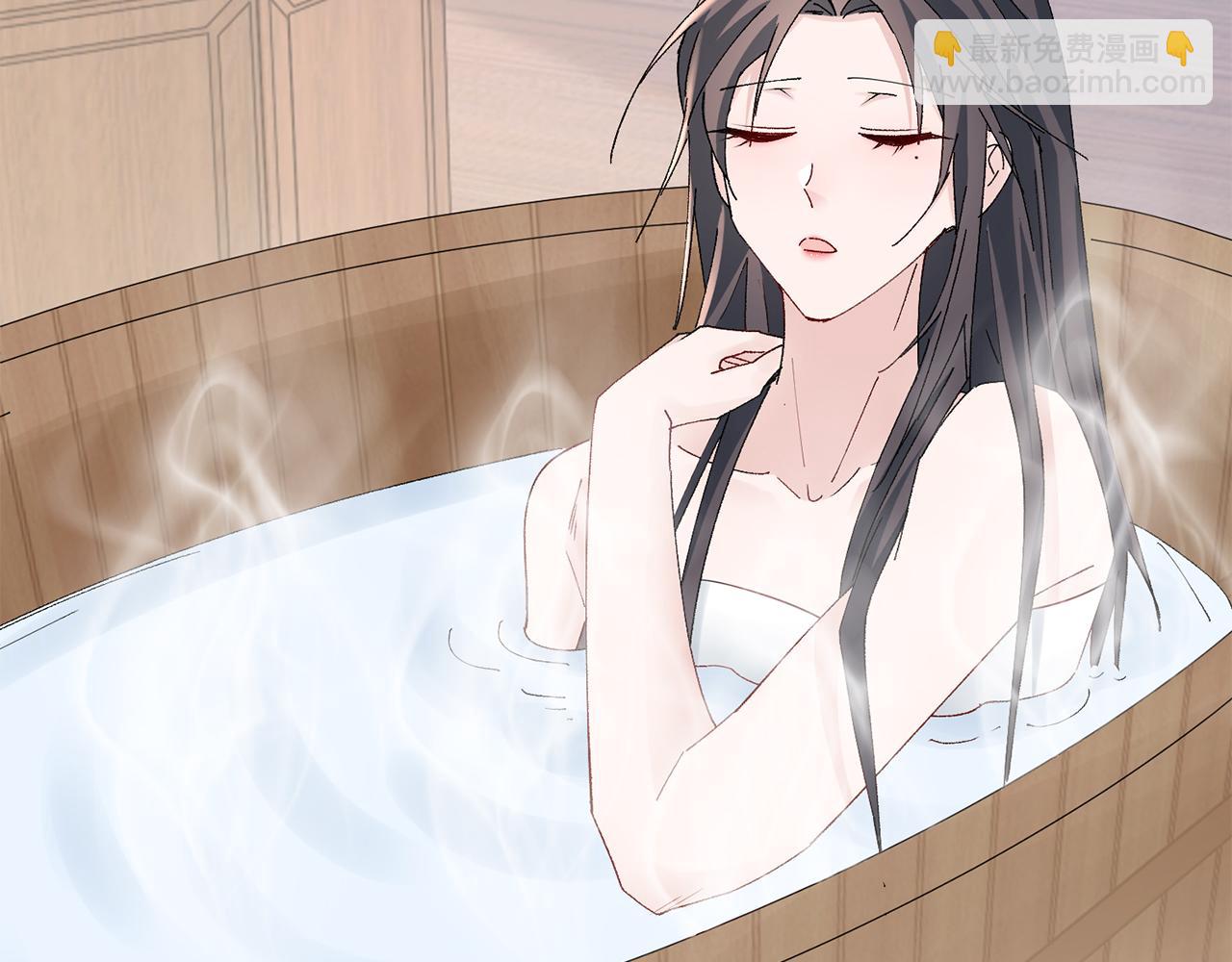 惜花芷·嫡女不折腰 - 第21話 世子的溫柔(3/5) - 4