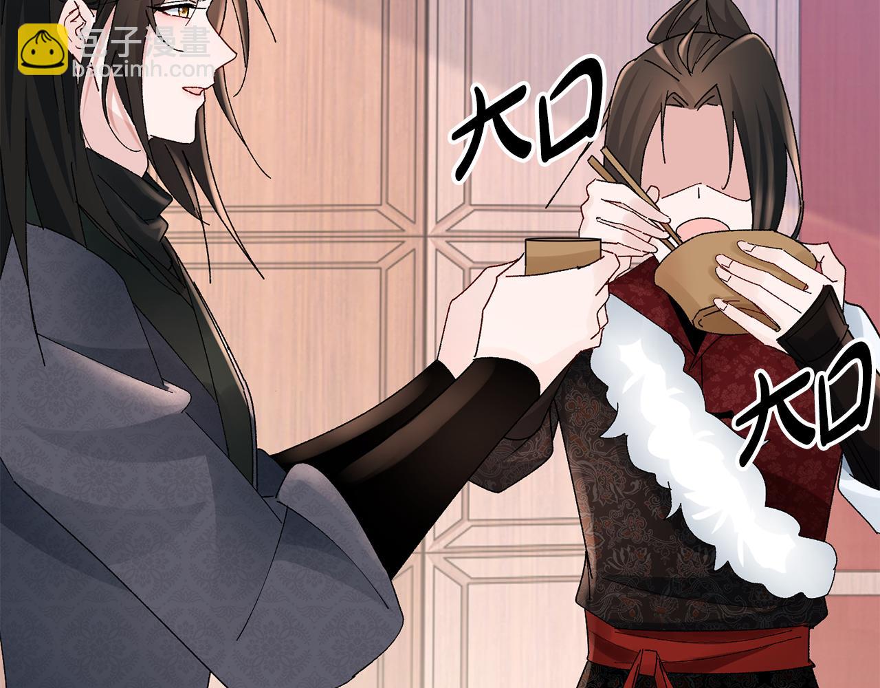 惜花芷·嫡女不折腰 - 第21話 世子的溫柔(4/5) - 4