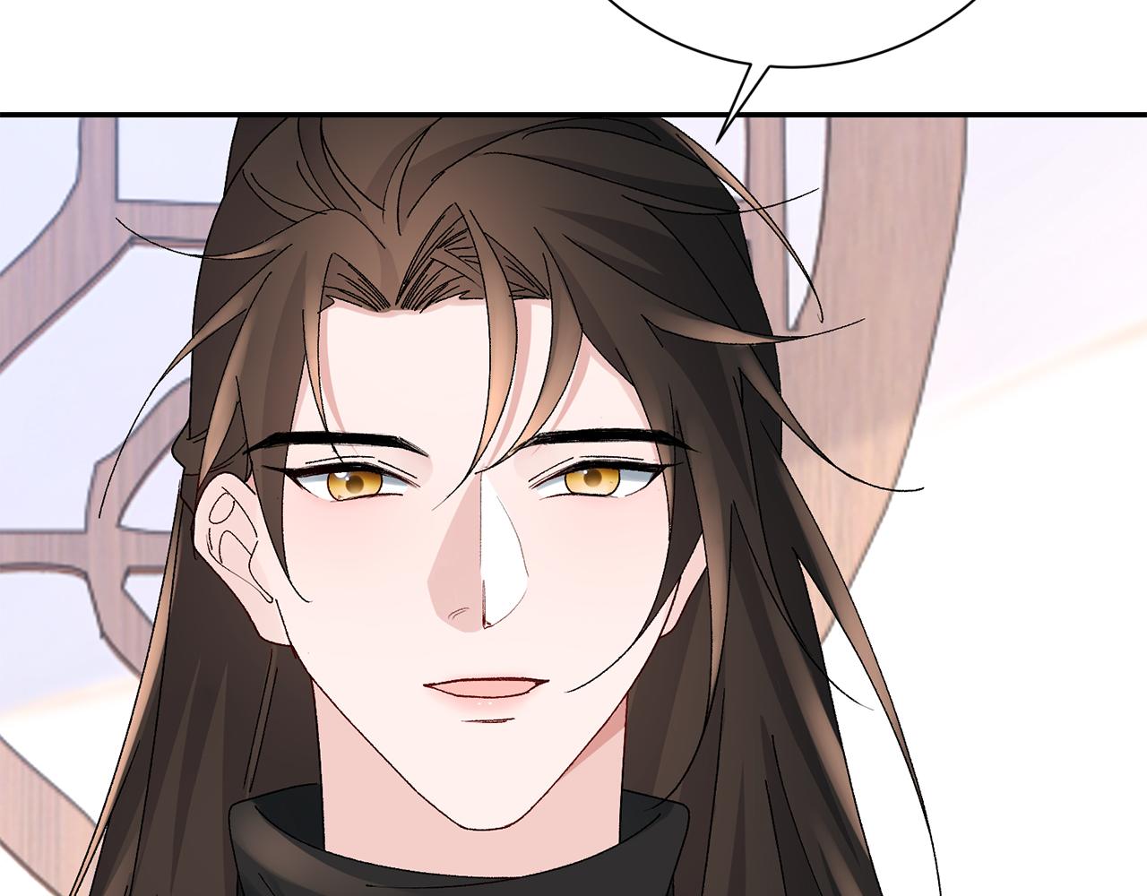 惜花芷·嫡女不折腰 - 第21話 世子的溫柔(4/5) - 3