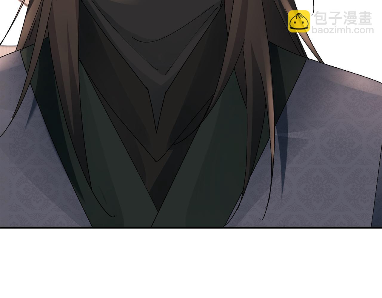 惜花芷·嫡女不折腰 - 第21話 世子的溫柔(4/5) - 4