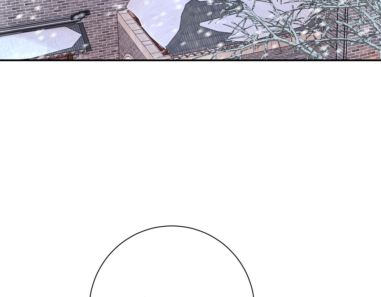 惜花芷·嫡女不折腰 - 第21話 世子的溫柔(4/5) - 4