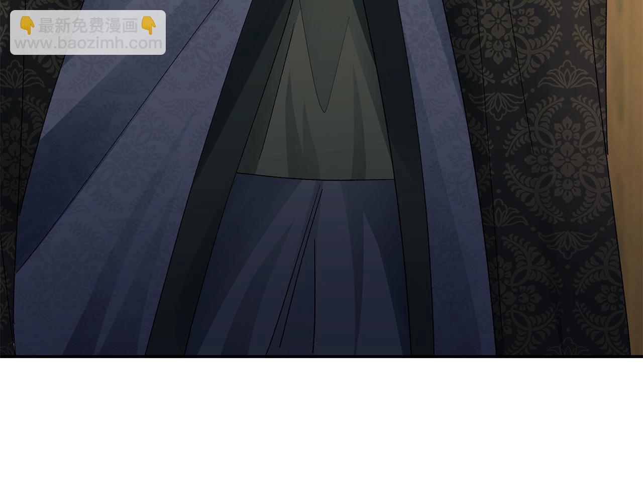 惜花芷·嫡女不折腰 - 第21話 世子的溫柔(4/5) - 2