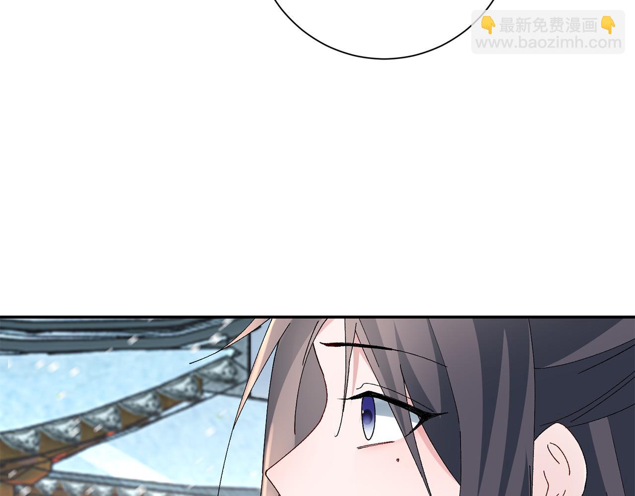 惜花芷·嫡女不折腰 - 第21話 世子的溫柔(4/5) - 7