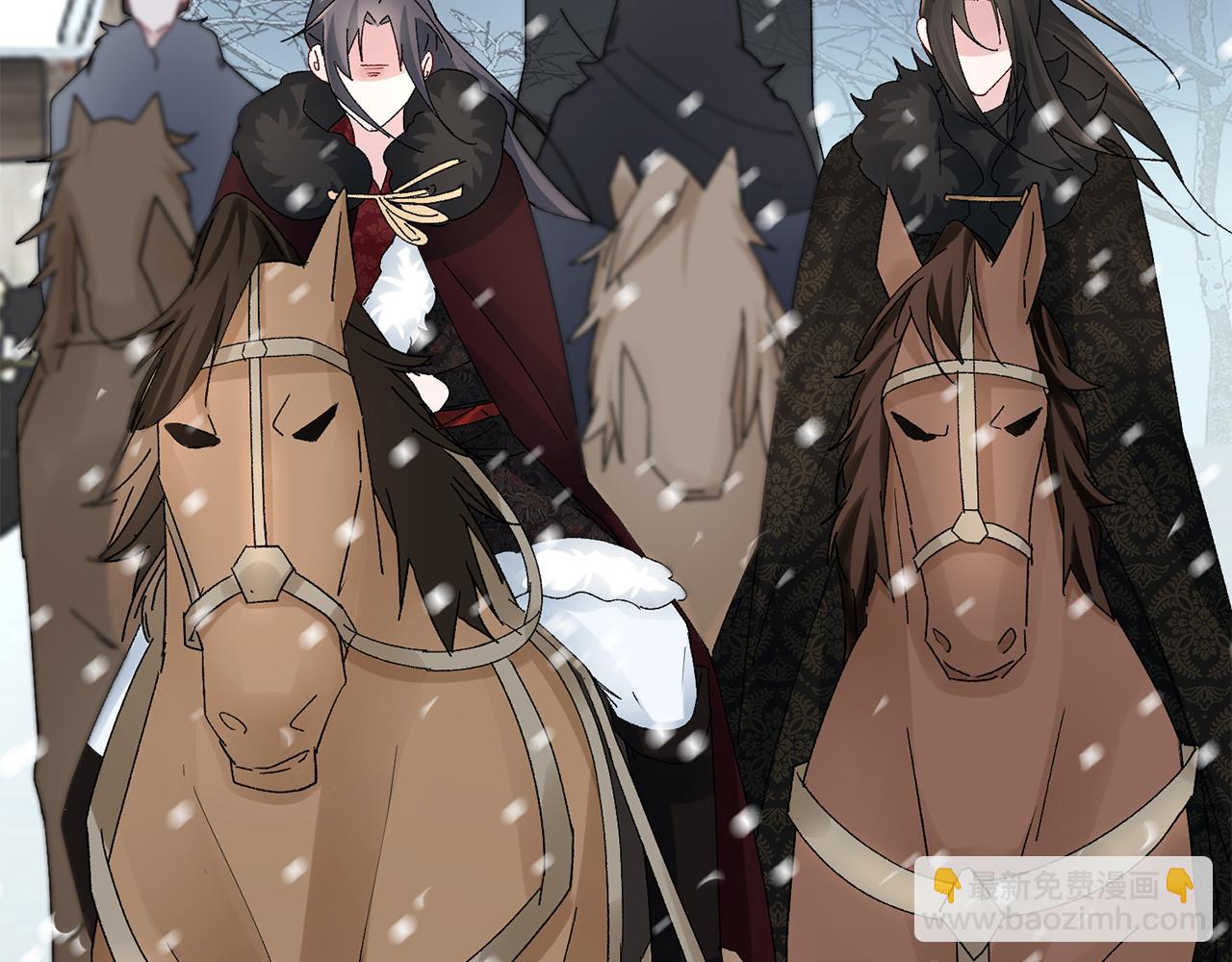 惜花芷·嫡女不折腰 - 第21話 世子的溫柔(4/5) - 5