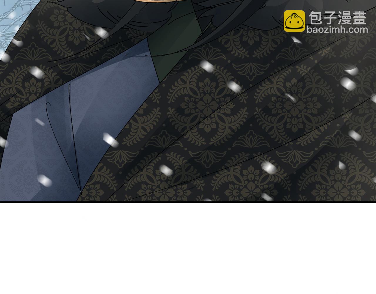 惜花芷·嫡女不折腰 - 第21話 世子的溫柔(5/5) - 5