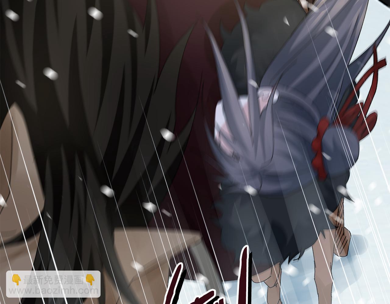 惜花芷·嫡女不折腰 - 第21話 世子的溫柔(5/5) - 6