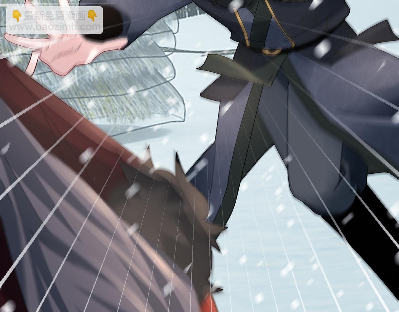 惜花芷·嫡女不折腰 - 第21話 世子的溫柔(5/5) - 1