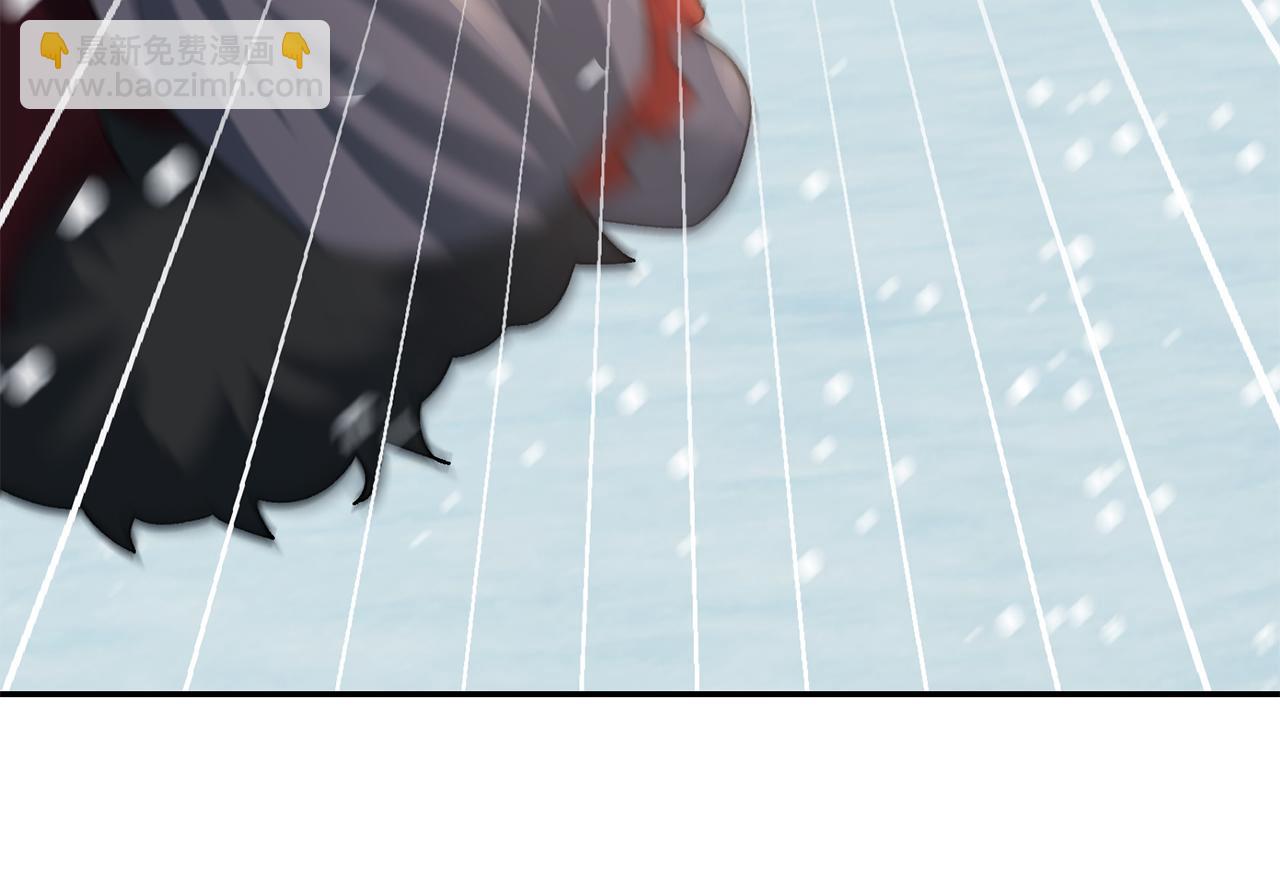 惜花芷·嫡女不折腰 - 第21話 世子的溫柔(5/5) - 2