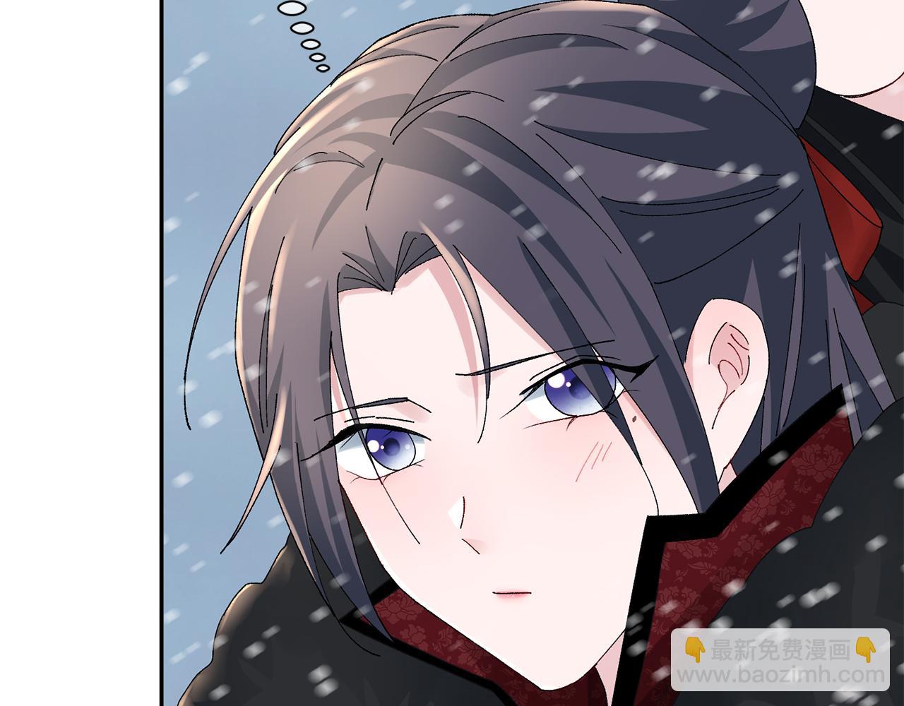 惜花芷·嫡女不折腰 - 第21話 世子的溫柔(5/5) - 5