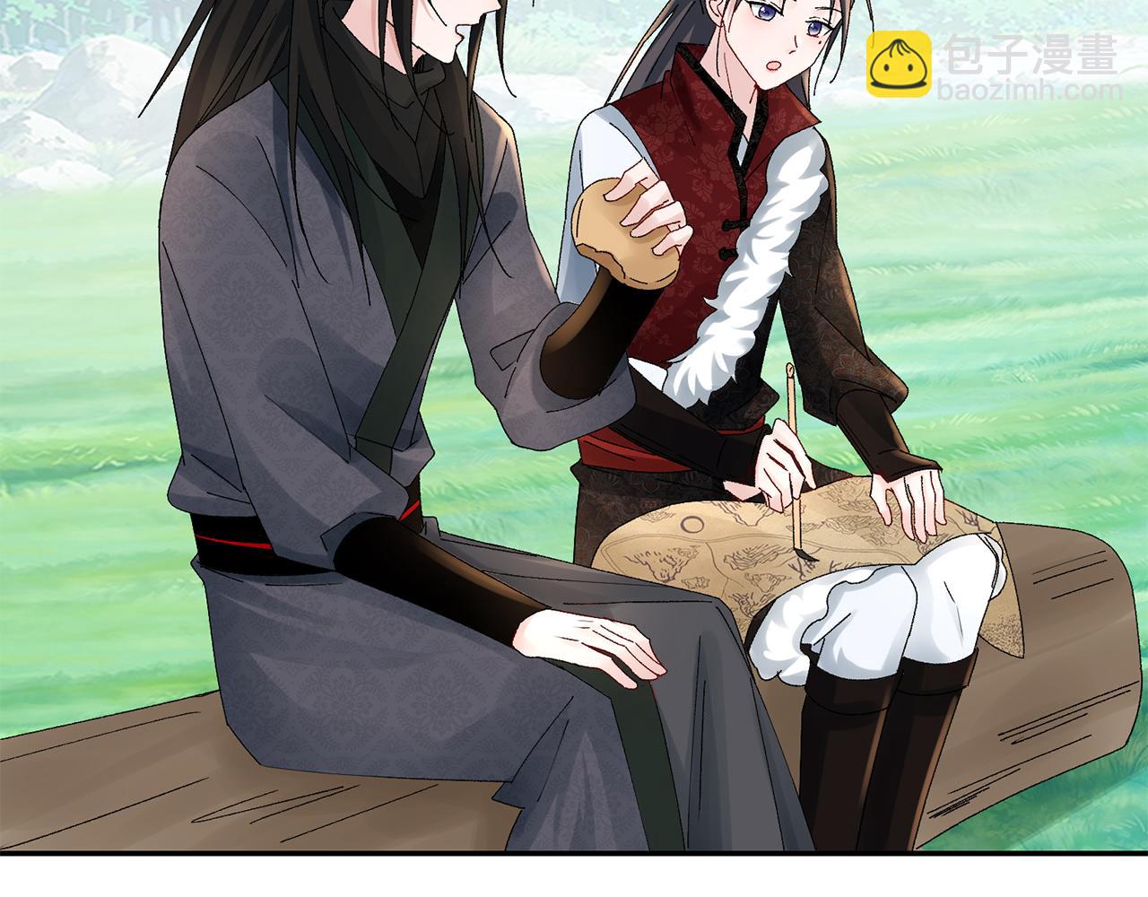 惜花芷·嫡女不折腰 - 第21話 世子的溫柔(1/5) - 4