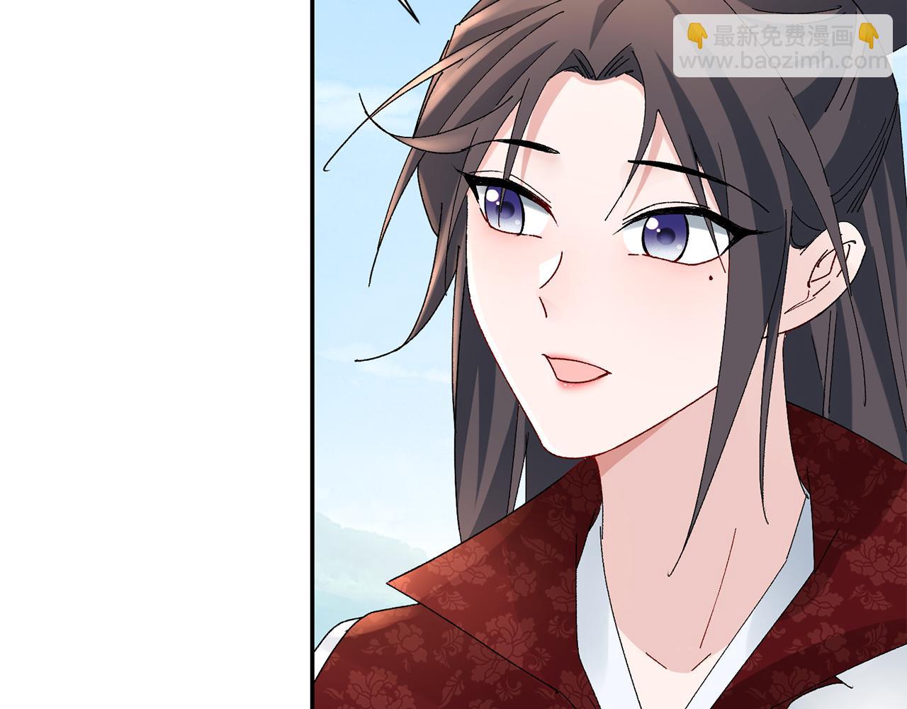 惜花芷·嫡女不折腰 - 第21話 世子的溫柔(2/5) - 7