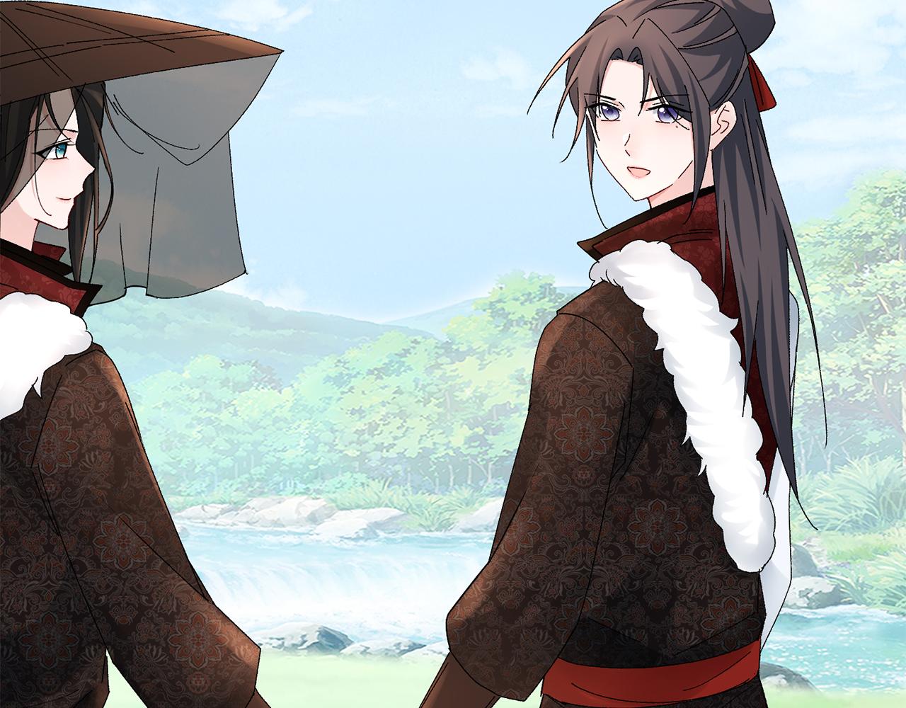 惜花芷·嫡女不折腰 - 第21話 世子的溫柔(2/5) - 4