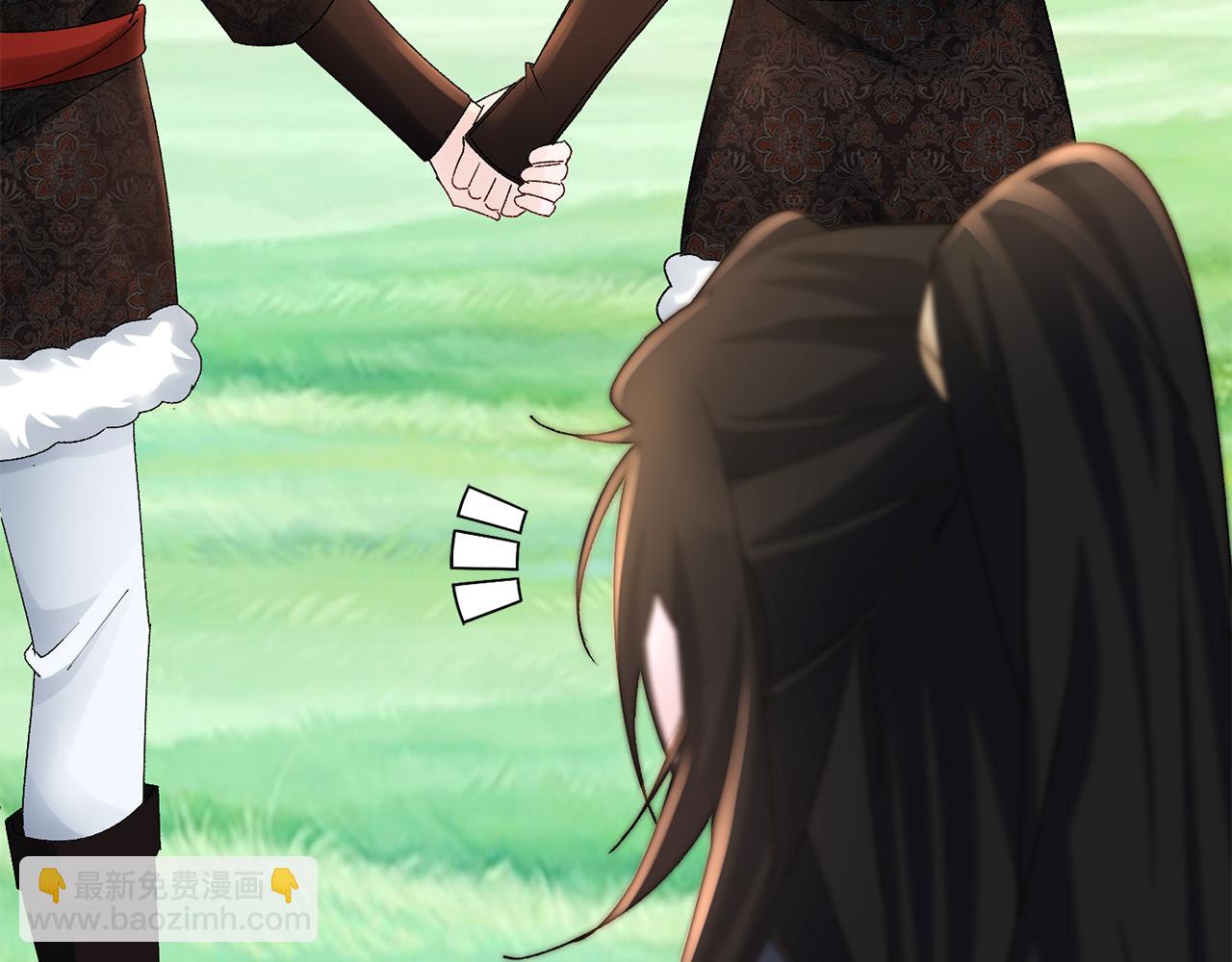 惜花芷·嫡女不折腰 - 第21話 世子的溫柔(2/5) - 5