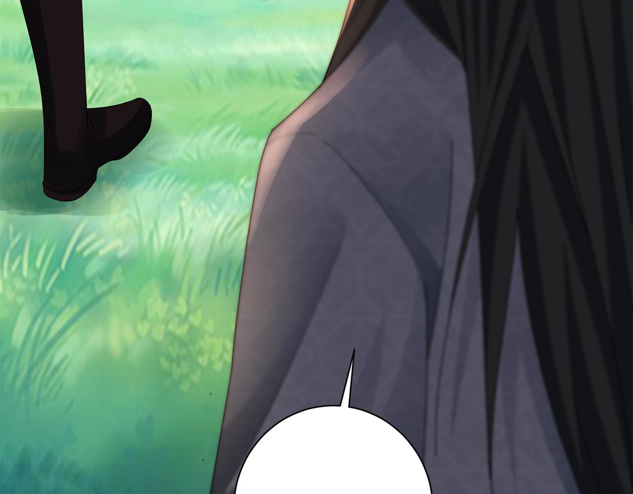 惜花芷·嫡女不折腰 - 第21話 世子的溫柔(2/5) - 6