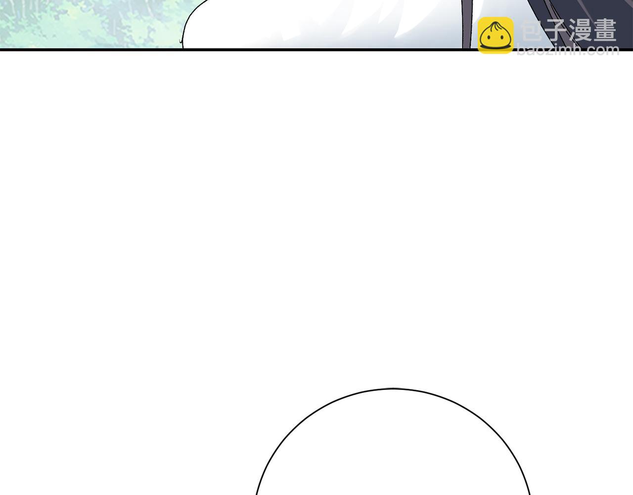 惜花芷·嫡女不折腰 - 第21話 世子的溫柔(2/5) - 2