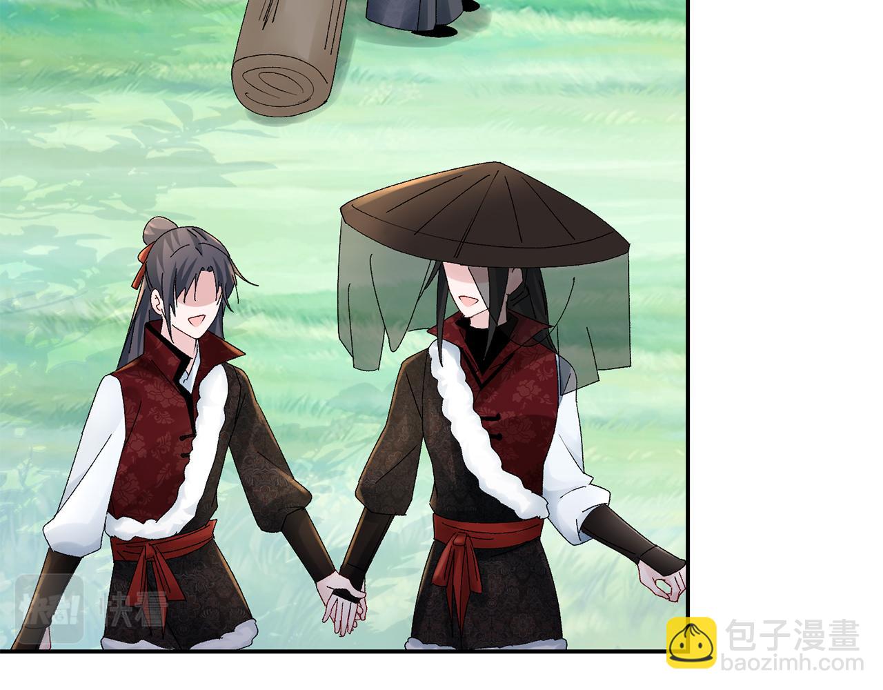 惜花芷·嫡女不折腰 - 第21話 世子的溫柔(2/5) - 7