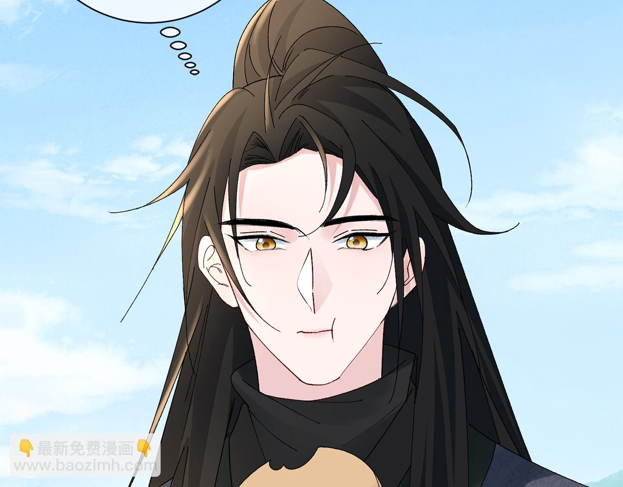 惜花芷·嫡女不折腰 - 第21話 世子的溫柔(2/5) - 4