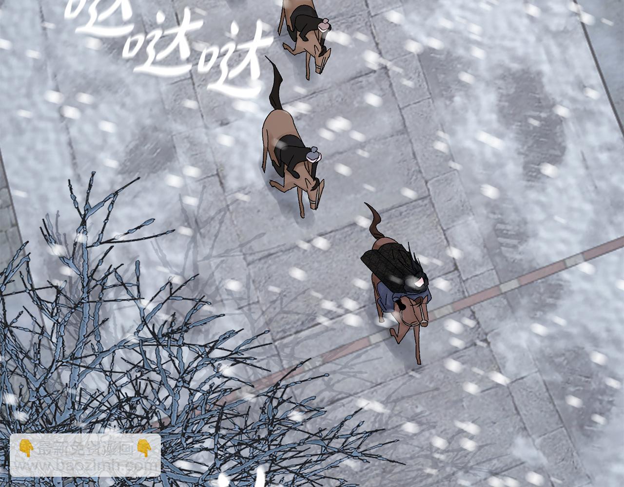 惜花芷·嫡女不折腰 - 第21話 世子的溫柔(2/5) - 3