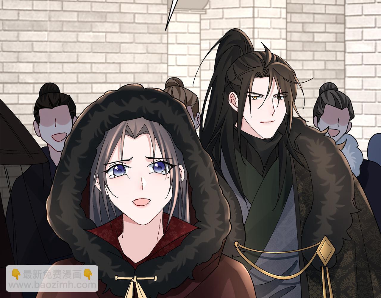 惜花芷·嫡女不折腰 - 第23話 護送(3/5) - 2