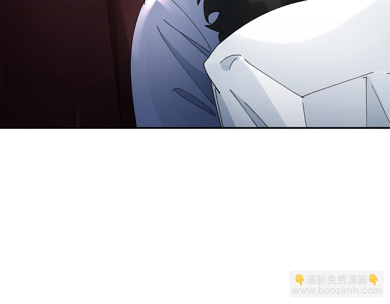 惜花芷·嫡女不折腰 - 第23話 護送(3/5) - 4