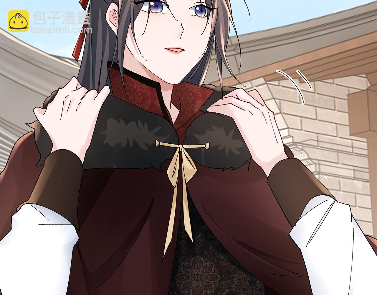 惜花芷·嫡女不折腰 - 第23話 護送(3/5) - 1