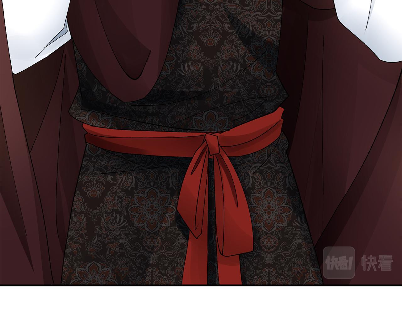 惜花芷·嫡女不折腰 - 第23話 護送(3/5) - 2