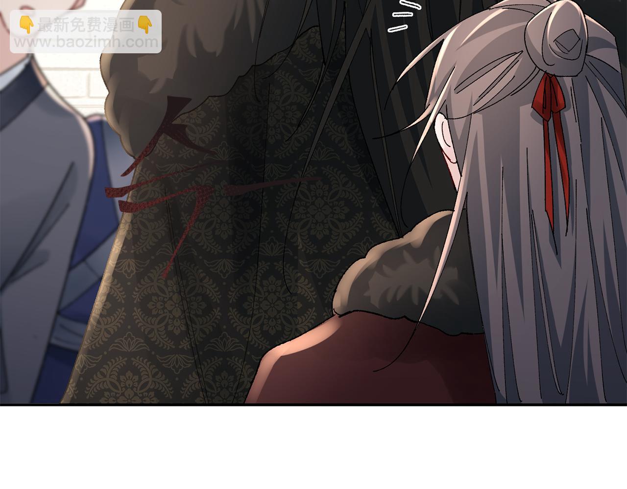 惜花芷·嫡女不折腰 - 第23話 護送(3/5) - 7