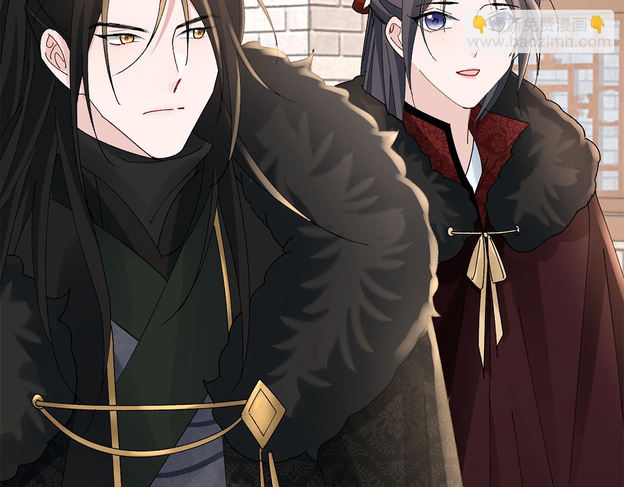 惜花芷·嫡女不折腰 - 第23話 護送(3/5) - 2