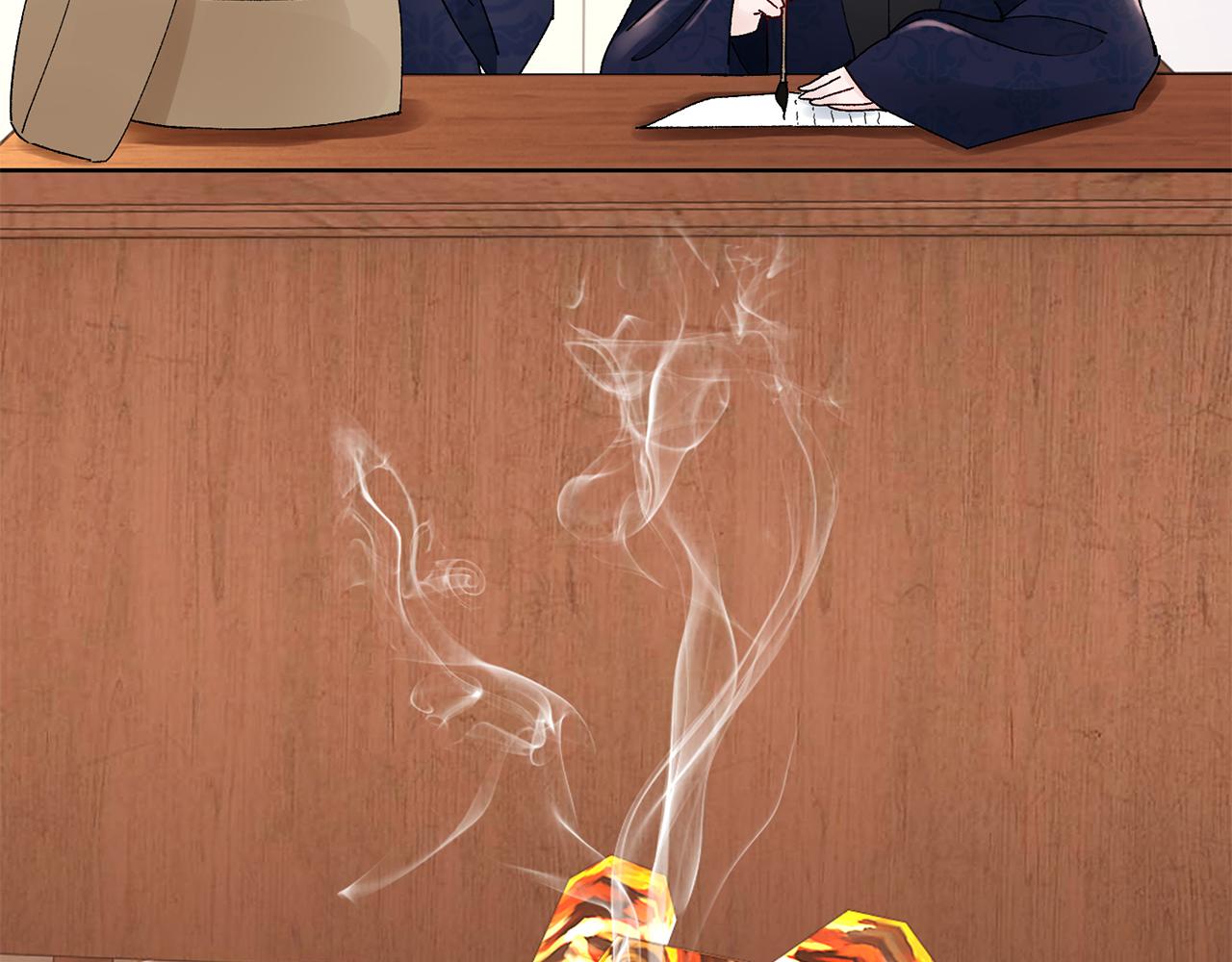 惜花芷·嫡女不折腰 - 第23話 護送(4/5) - 5