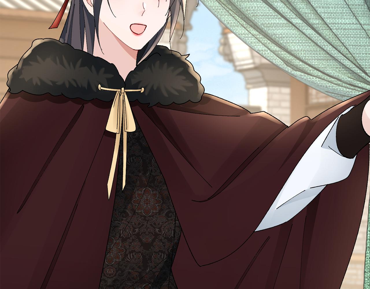 惜花芷·嫡女不折腰 - 第23話 護送(4/5) - 4