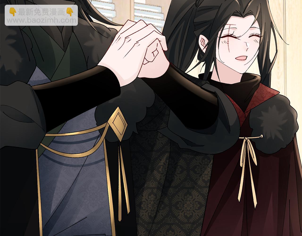 惜花芷·嫡女不折腰 - 第23話 護送(4/5) - 6