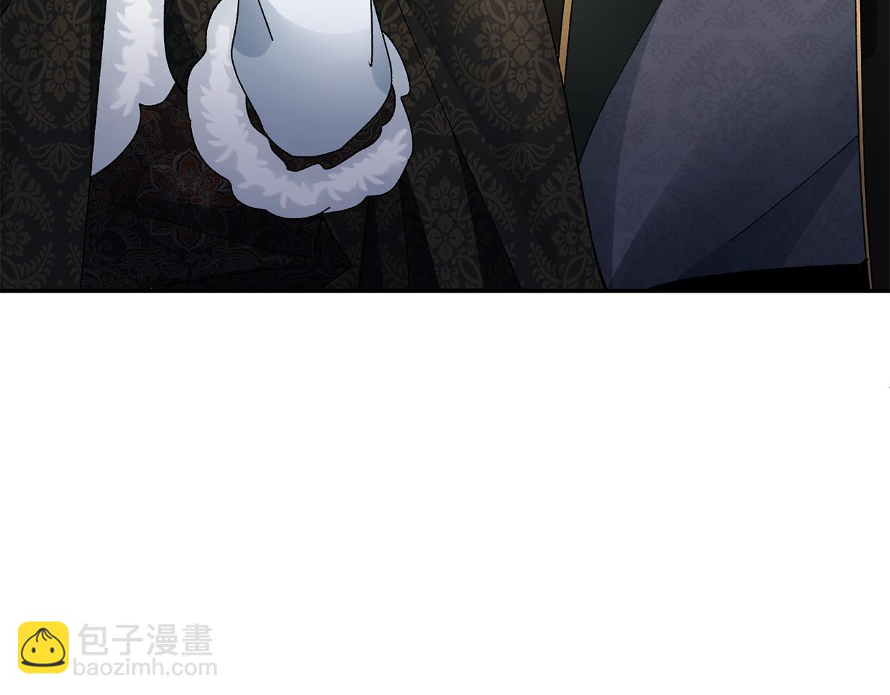 惜花芷·嫡女不折腰 - 第23話 護送(4/5) - 6