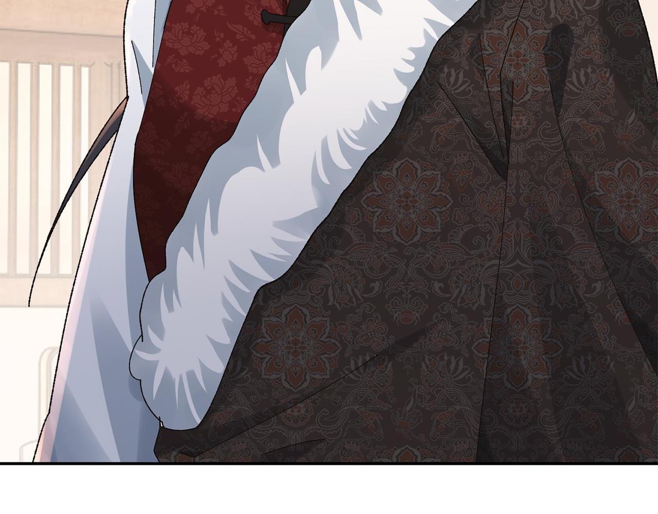 惜花芷·嫡女不折腰 - 第23話 護送(5/5) - 2