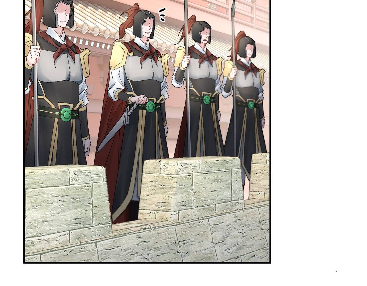 惜花芷·嫡女不折腰 - 第23話 護送(1/5) - 1