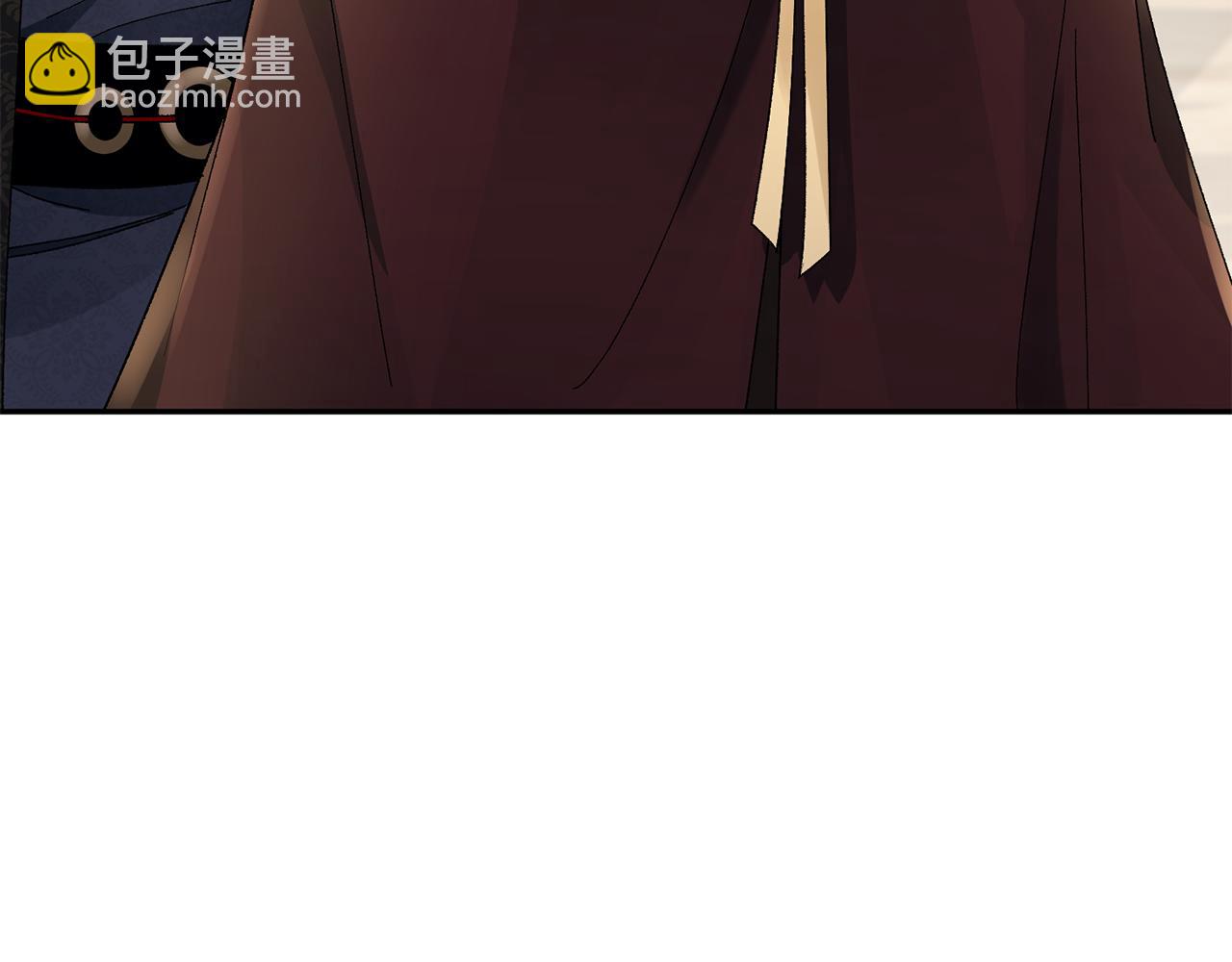 惜花芷·嫡女不折腰 - 第23話 護送(2/5) - 2