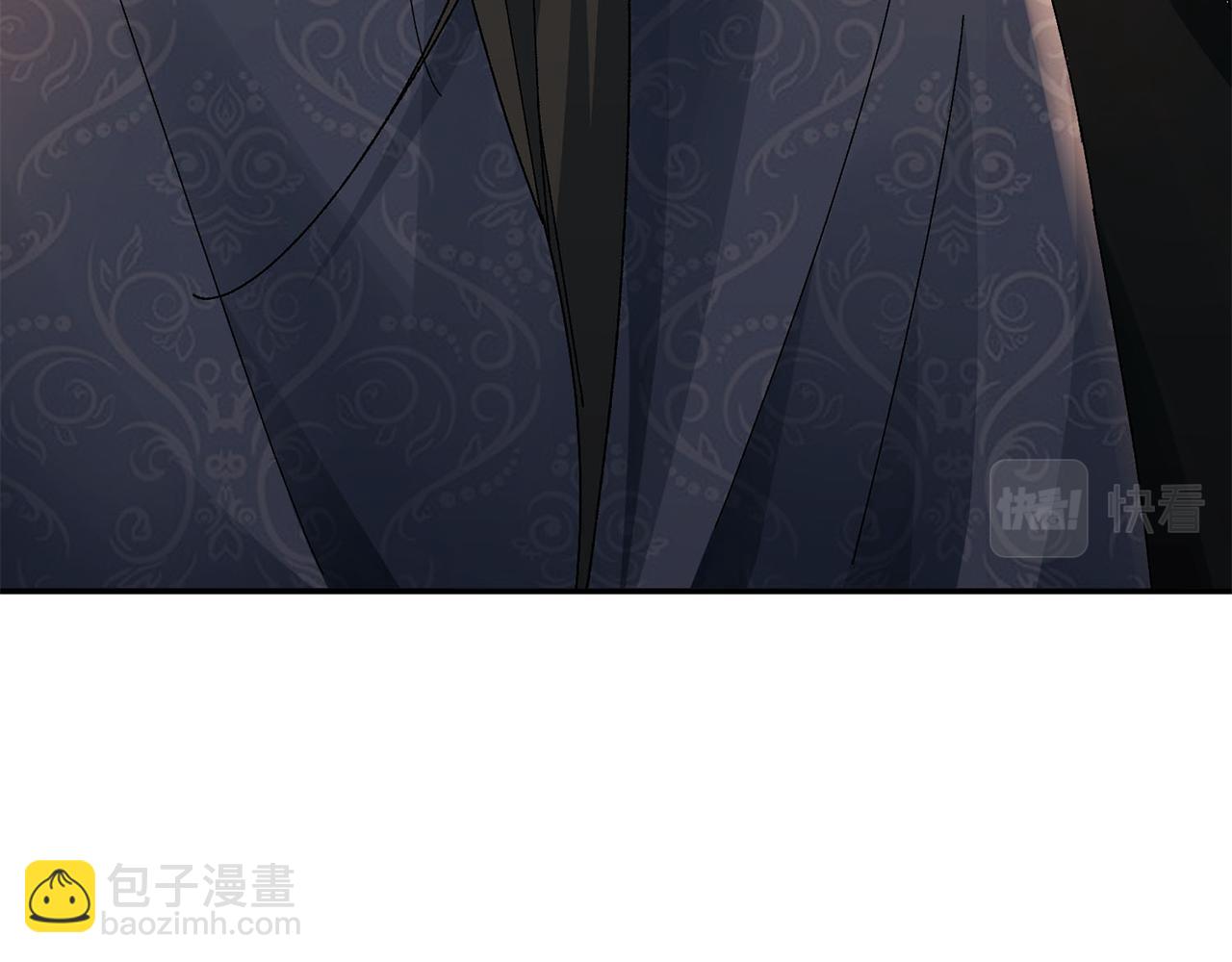 惜花芷·嫡女不折腰 - 第25話 驚豔(3/4) - 5