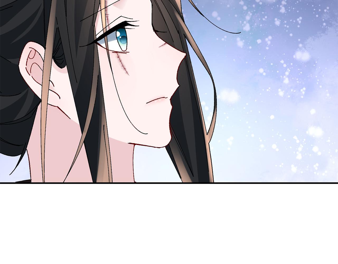 惜花芷·嫡女不折腰 - 第25話 驚豔(3/4) - 7