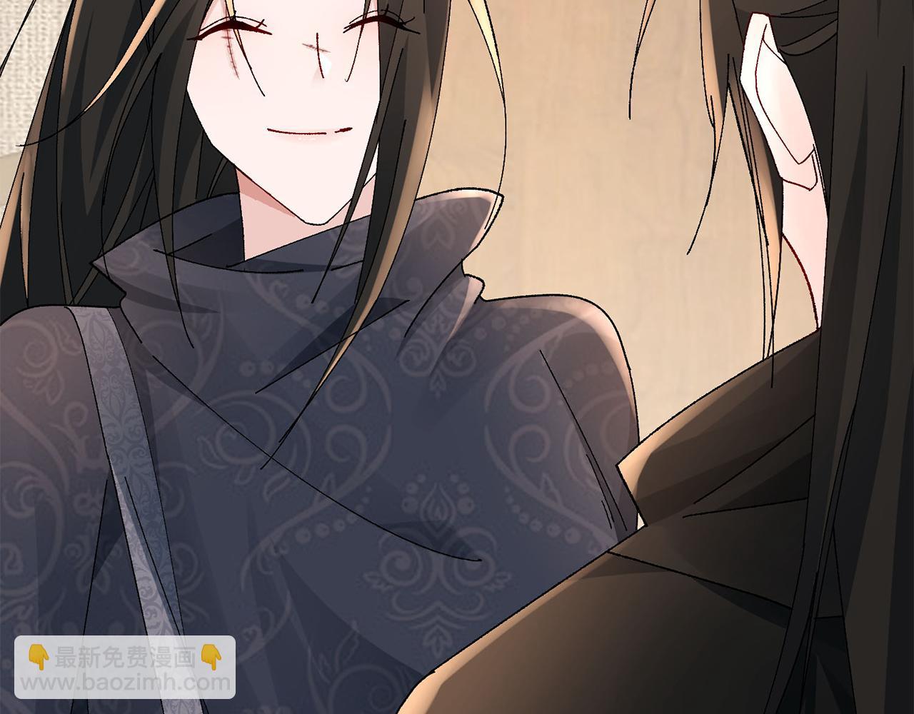 惜花芷·嫡女不折腰 - 第25話 驚豔(3/4) - 6