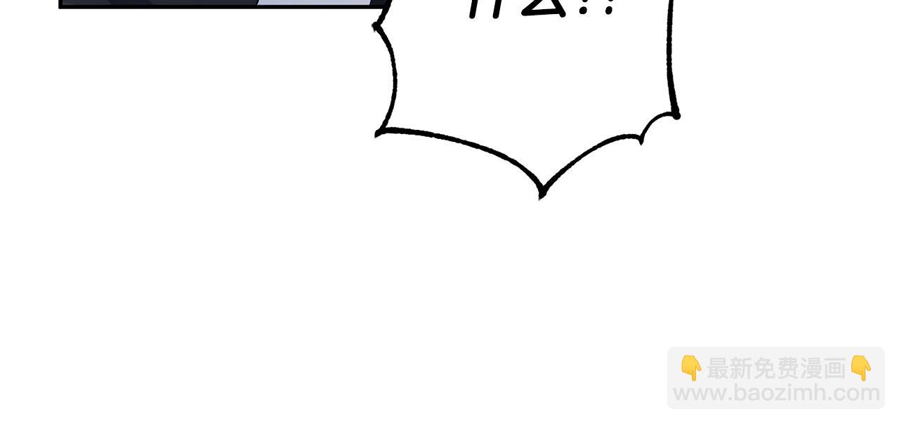 惜花芷·嫡女不折腰 - 第25話 驚豔(3/4) - 3