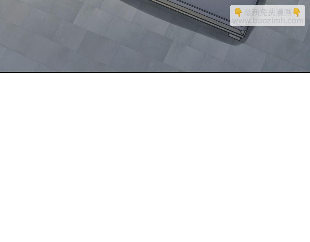 惜花芷·嫡女不折腰 - 第25話 驚豔(3/4) - 7